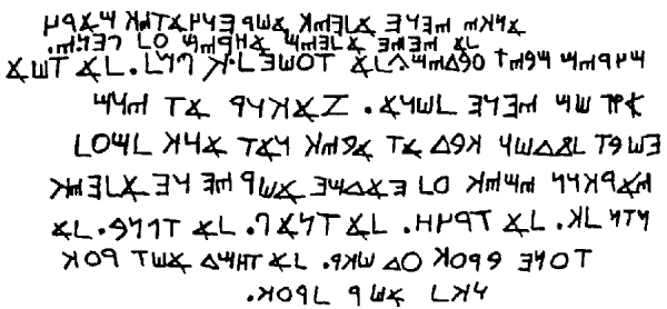 Ten Commandments in Old Hebrew Script